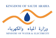 saudi-arabia-ministry-of-electricity-and-water